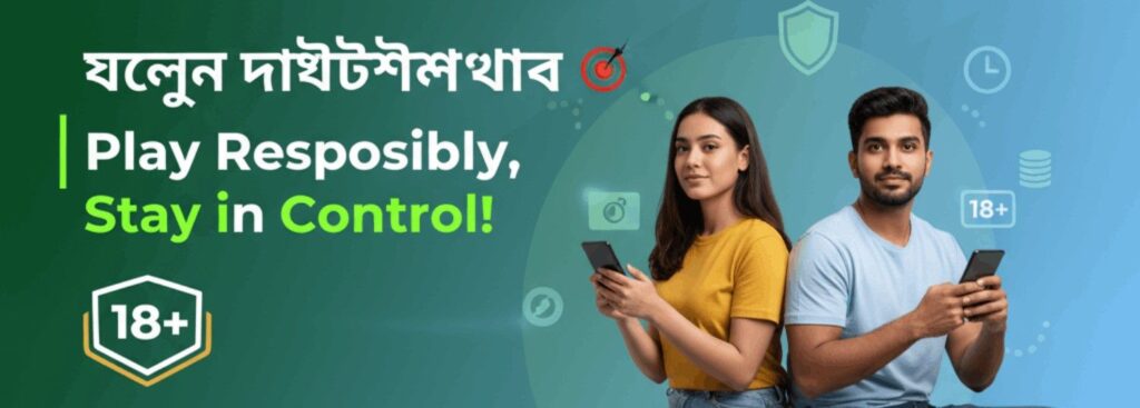 Asha555 Responsible Gaming – Play Responsibly and Stay in Control in Bangladesh